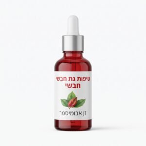 1 טיפות שמן גת - אדום